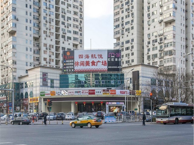 公主岭手工面加盟店咨询